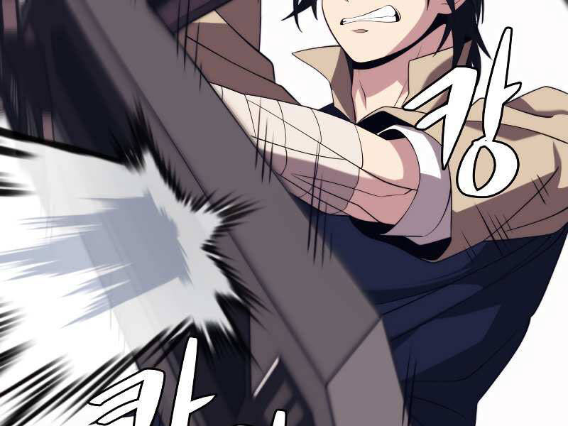 Seoul Tử Linh Sư - Chương 31