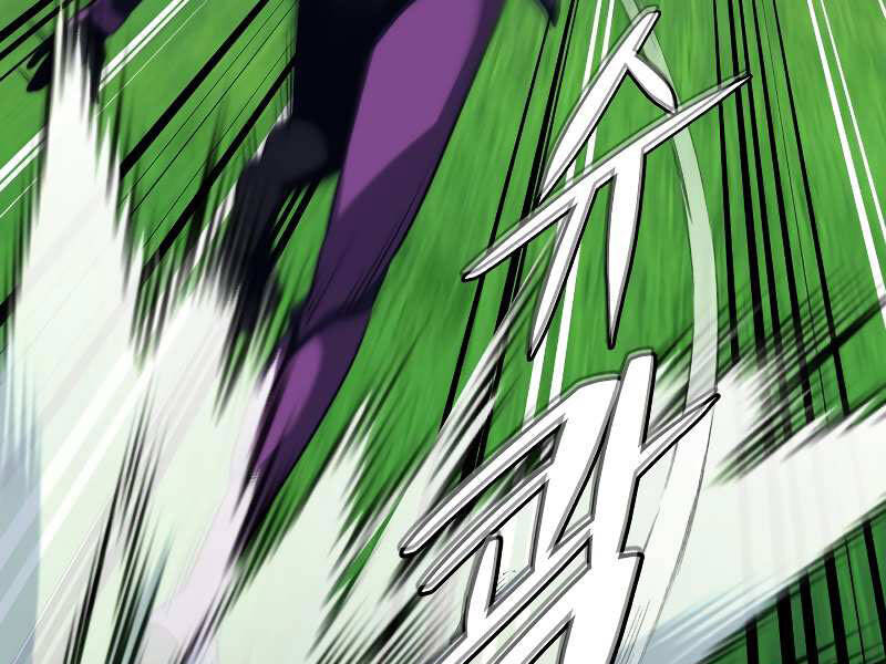 Seoul Tử Linh Sư - Chương 31