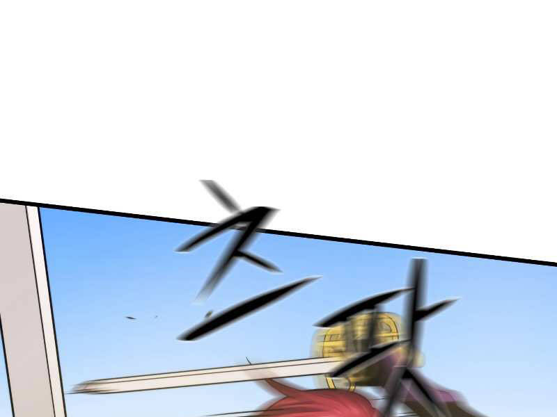 Seoul Tử Linh Sư - Chương 31