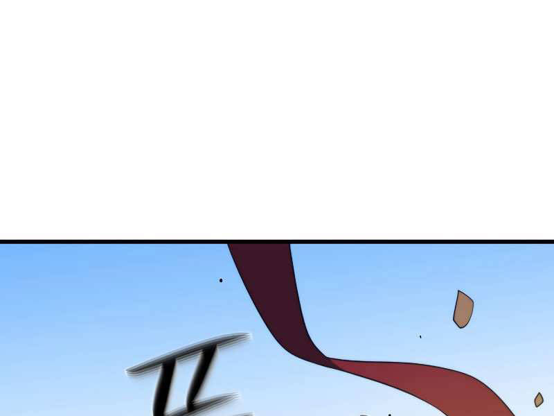 Seoul Tử Linh Sư - Chương 31