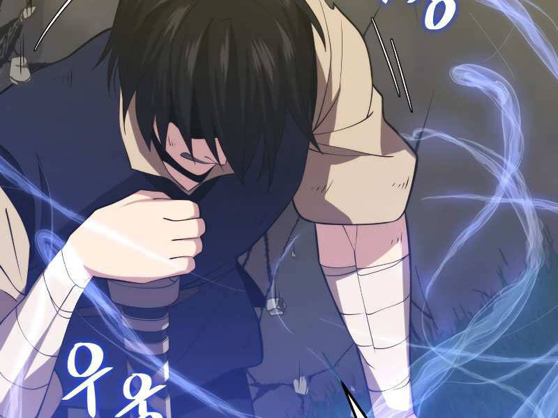 Seoul Tử Linh Sư - Chương 31