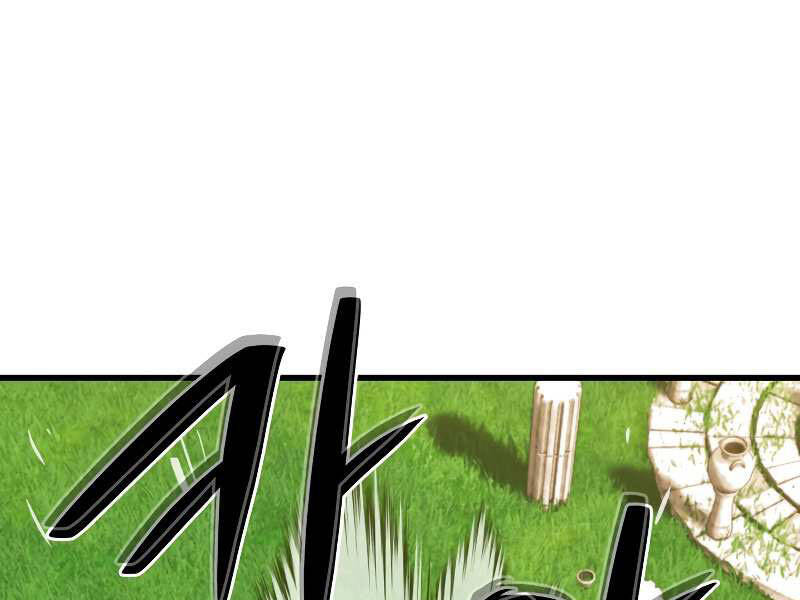 Seoul Tử Linh Sư - Chương 31