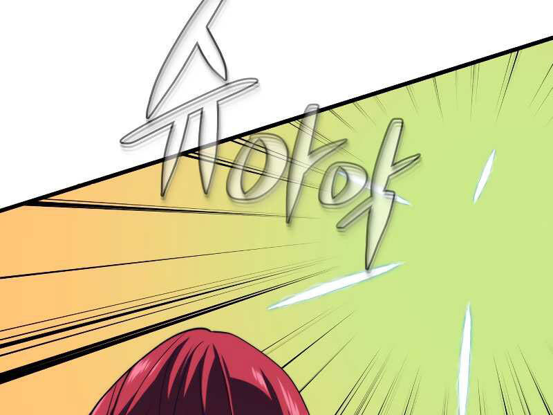 Seoul Tử Linh Sư - Chương 31