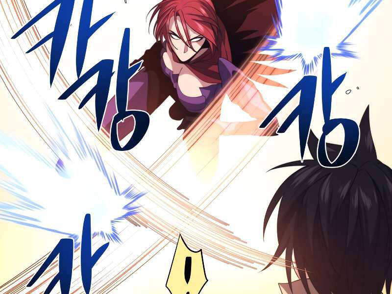 Seoul Tử Linh Sư - Chương 31