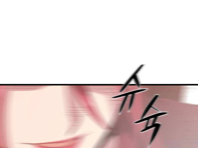 Seoul Tử Linh Sư - Chương 31