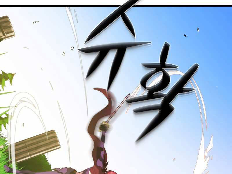 Seoul Tử Linh Sư - Chương 31