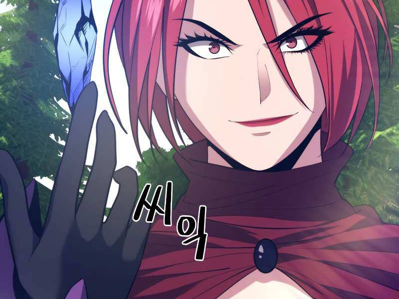 Seoul Tử Linh Sư - Chương 31