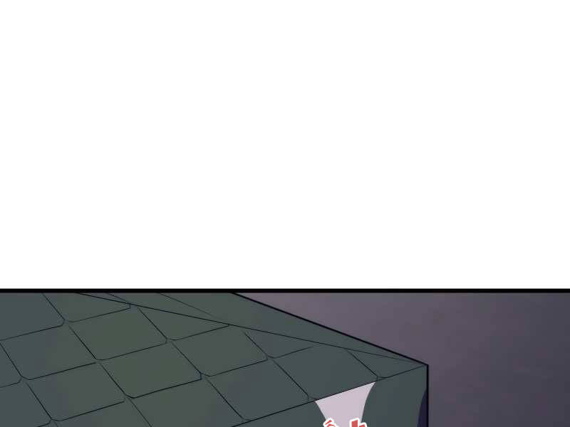 Seoul Tử Linh Sư - Chương 31