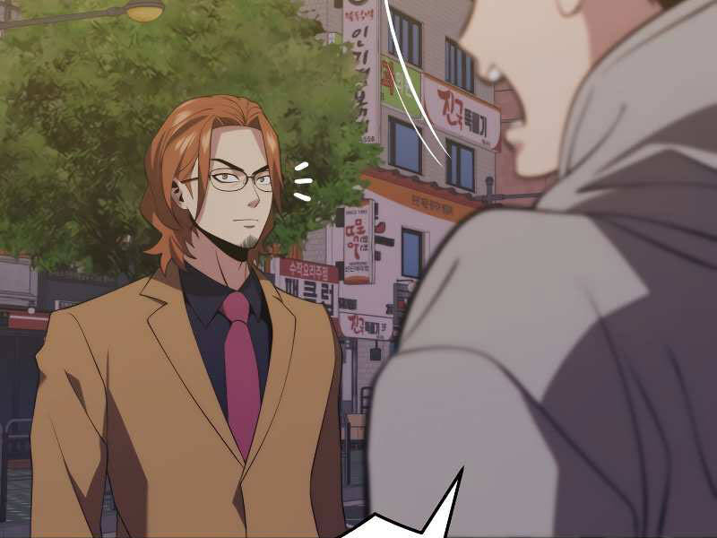 Seoul Tử Linh Sư - Chương 31