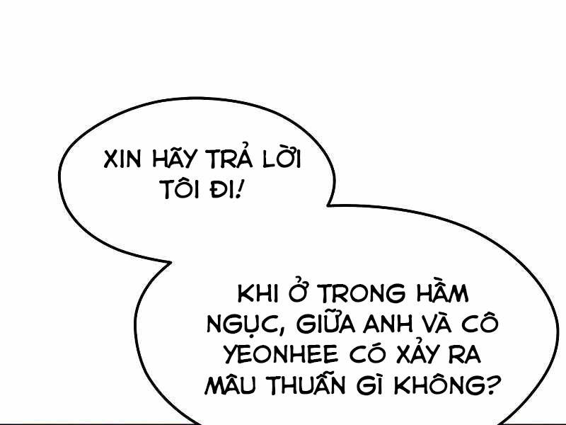 Seoul Tử Linh Sư - Chương 33