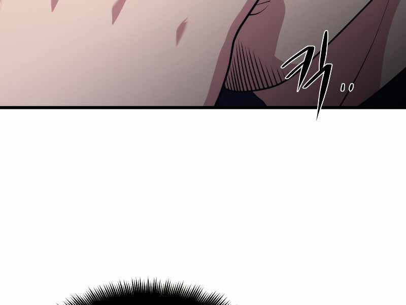 Seoul Tử Linh Sư - Chương 33