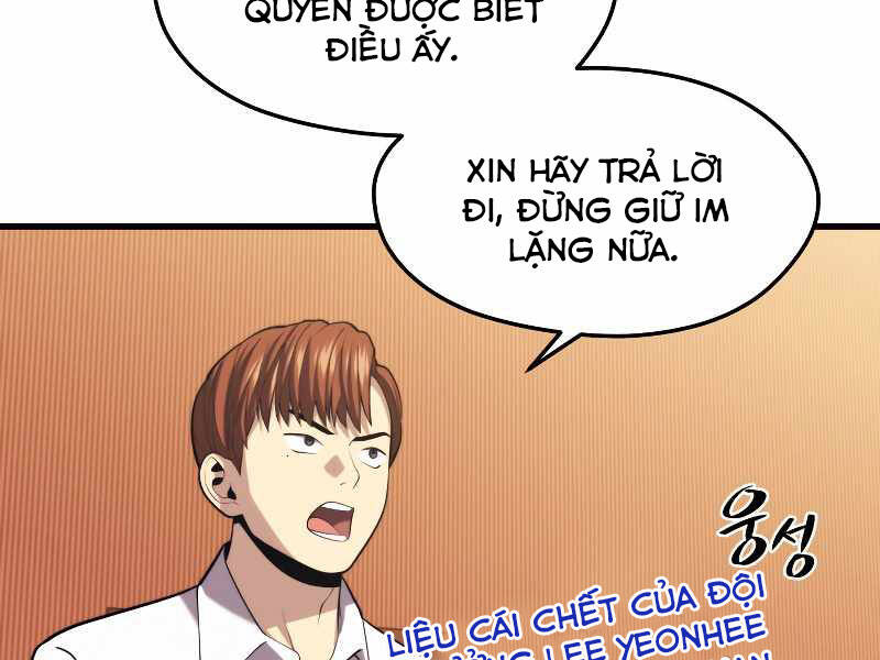 Seoul Tử Linh Sư - Chương 33