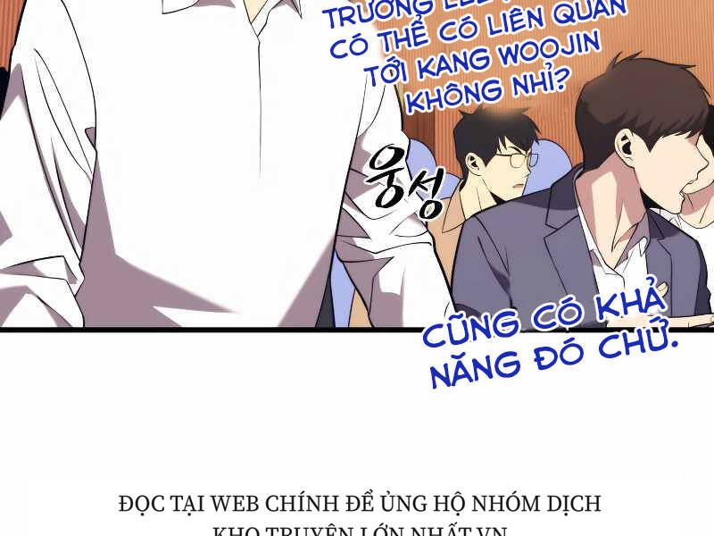 Seoul Tử Linh Sư - Chương 33