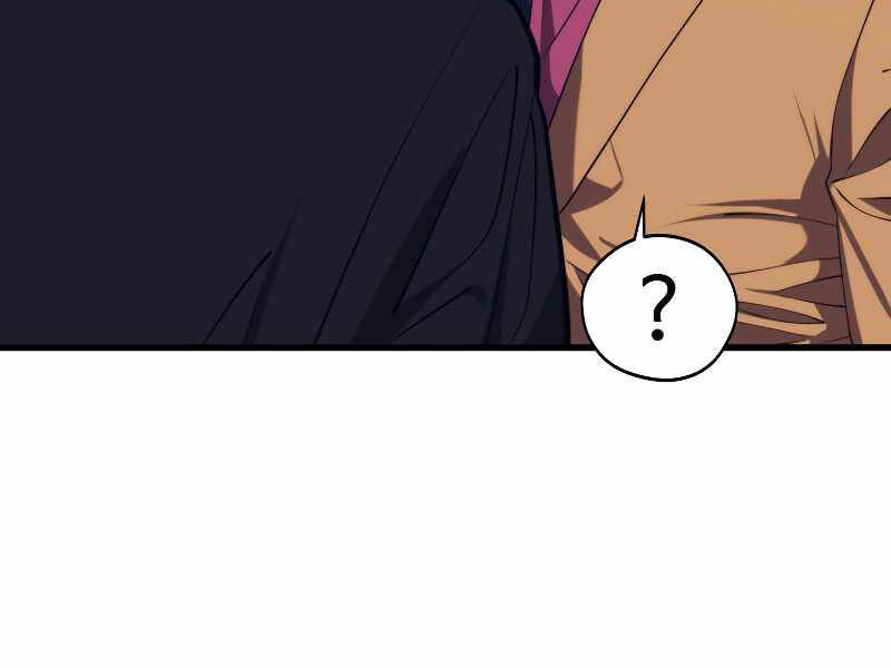 Seoul Tử Linh Sư - Chương 33