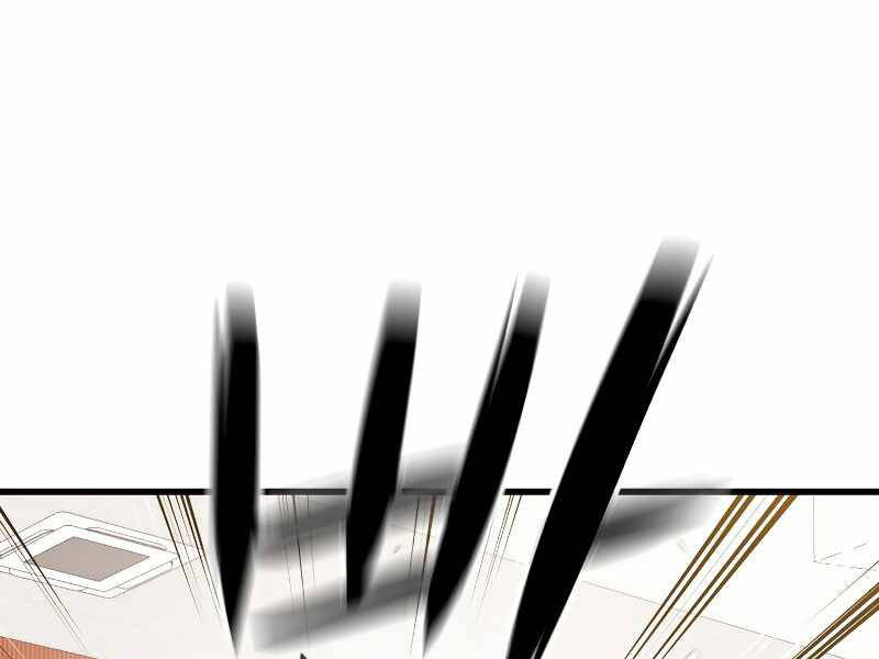 Seoul Tử Linh Sư - Chương 33