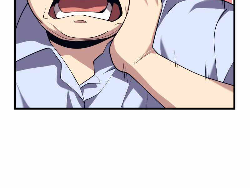 Seoul Tử Linh Sư - Chương 33