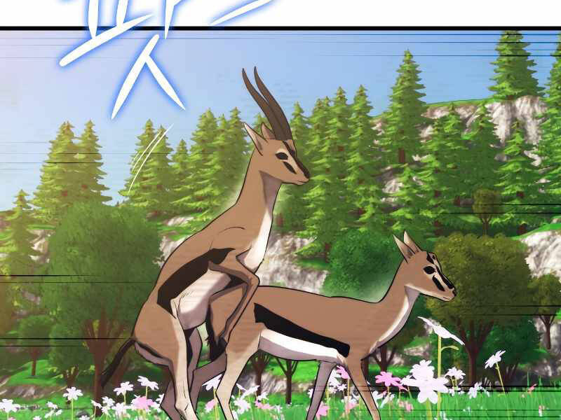 Seoul Tử Linh Sư - Chương 33