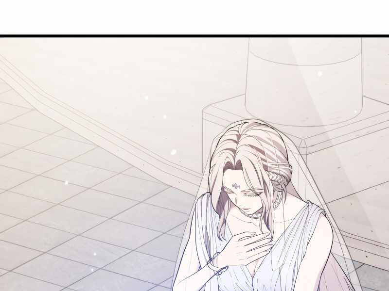 Seoul Tử Linh Sư - Chương 33