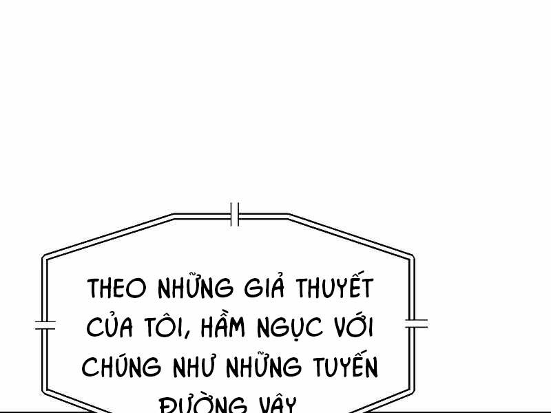 Seoul Tử Linh Sư - Chương 33