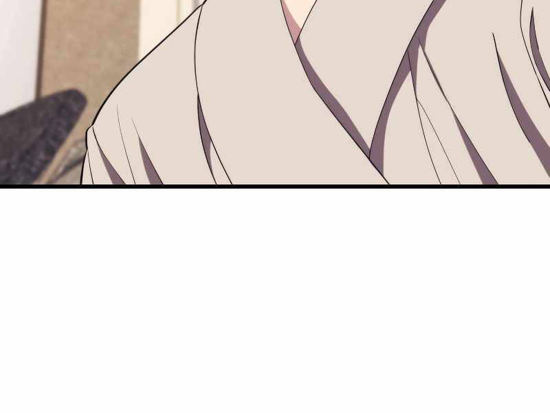 Seoul Tử Linh Sư - Chương 33