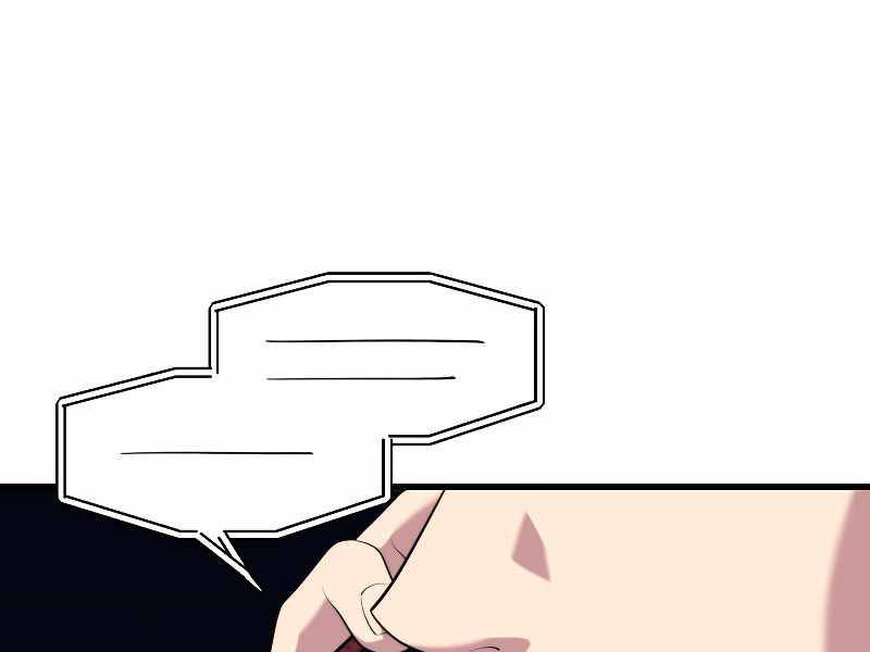 Seoul Tử Linh Sư - Chương 33