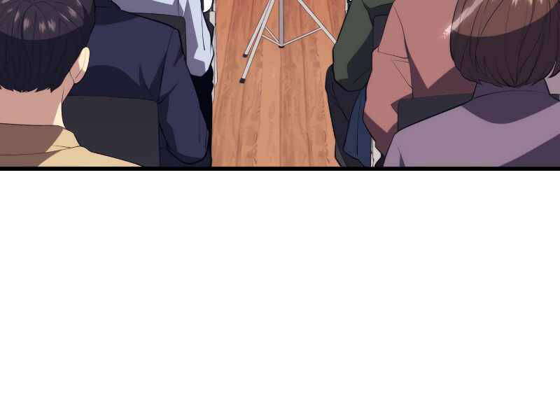 Seoul Tử Linh Sư - Chương 33