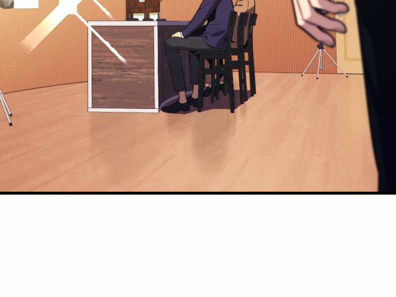 Seoul Tử Linh Sư - Chương 33