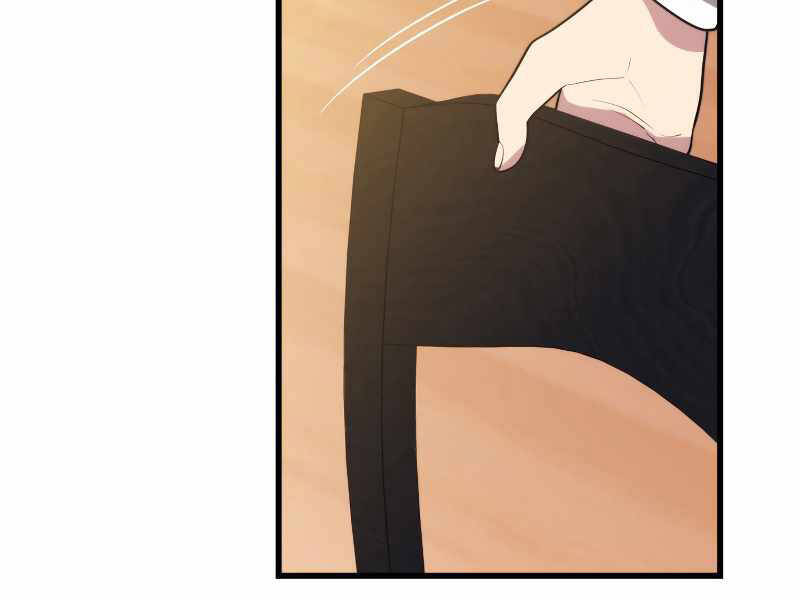 Seoul Tử Linh Sư - Chương 33