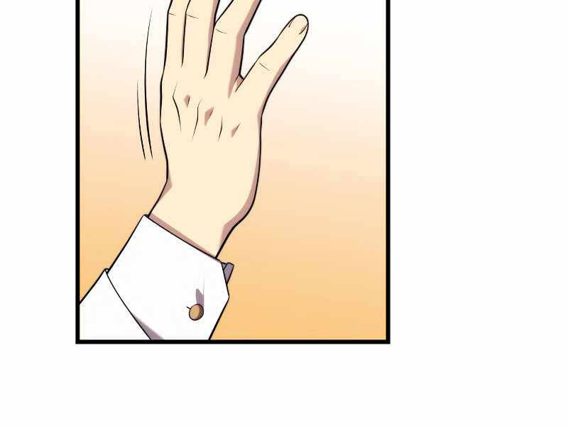 Seoul Tử Linh Sư - Chương 33