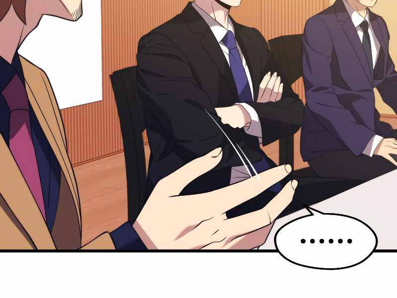 Seoul Tử Linh Sư - Chương 33