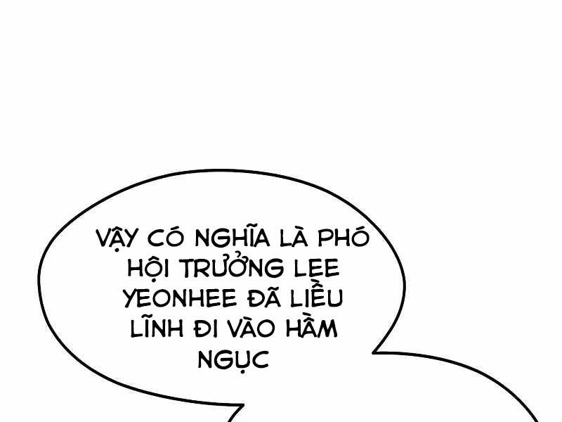 Seoul Tử Linh Sư - Chương 33