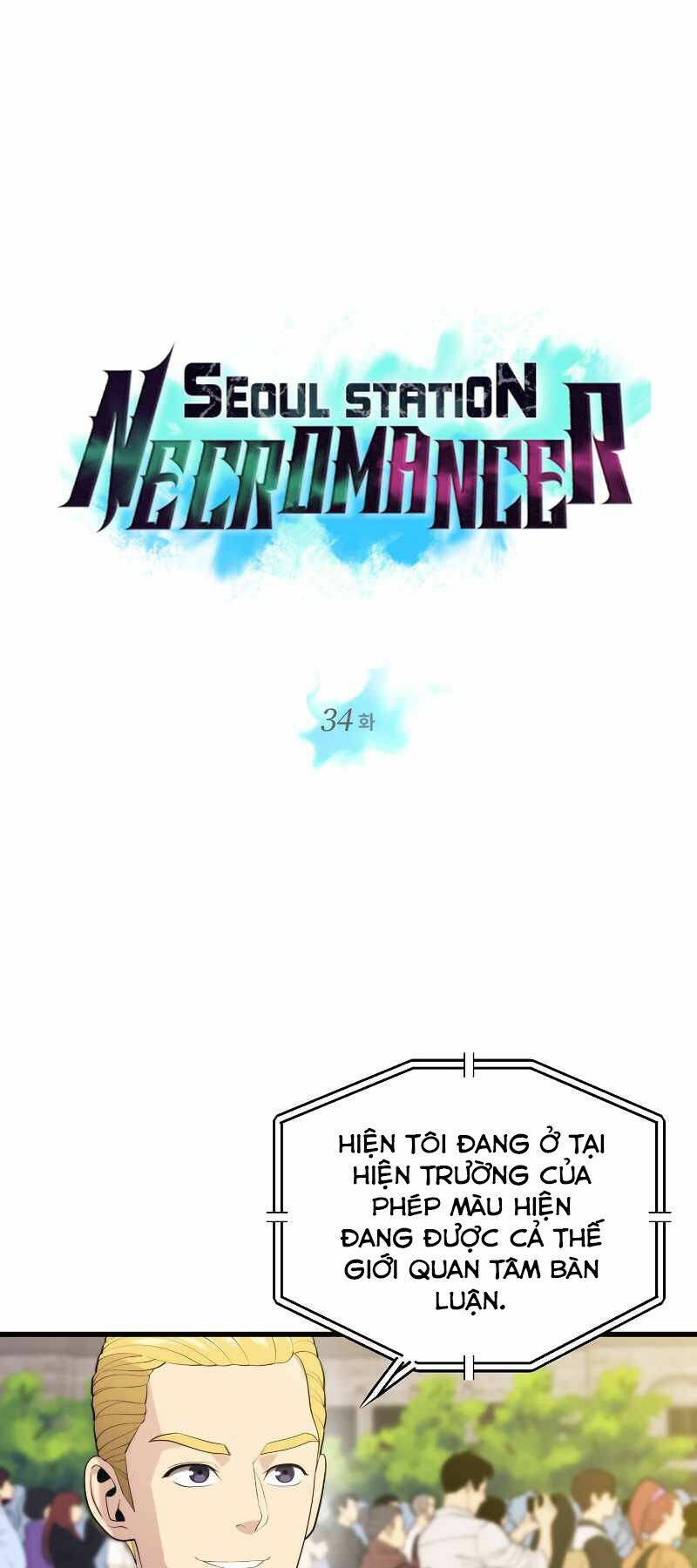 Seoul Tử Linh Sư - Chương 34