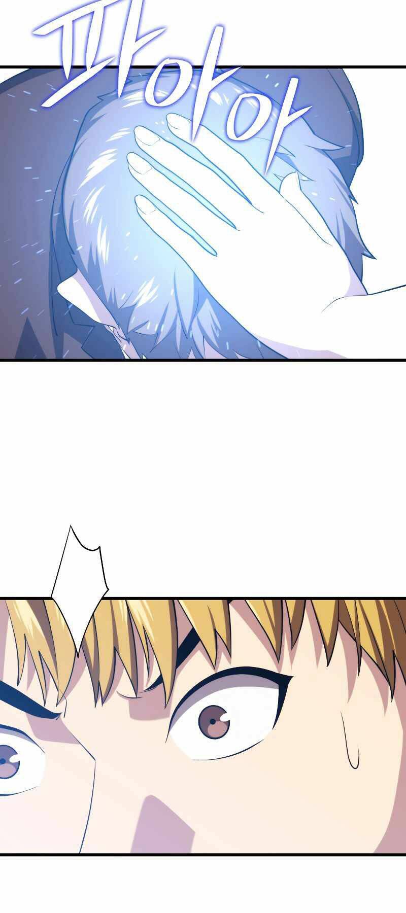 Seoul Tử Linh Sư - Chương 34