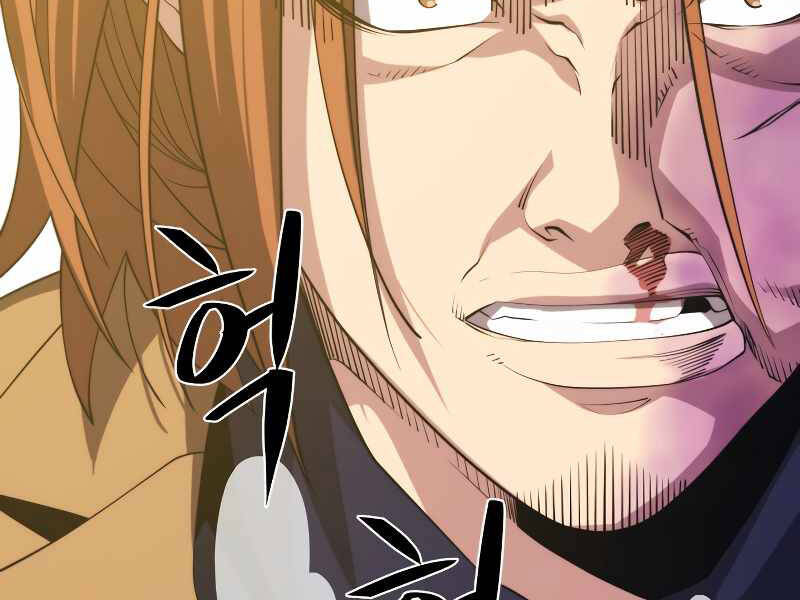 Seoul Tử Linh Sư - Chương 35