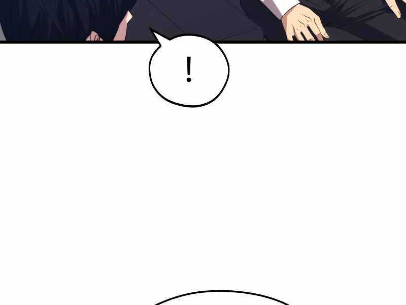 Seoul Tử Linh Sư - Chương 35