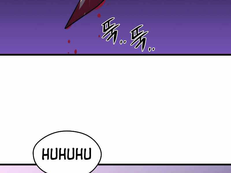 Seoul Tử Linh Sư - Chương 35