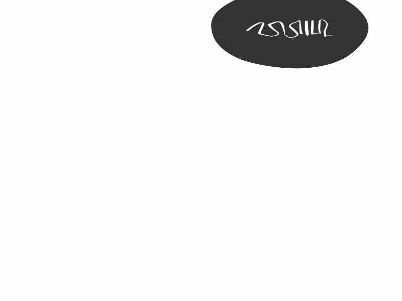 Seoul Tử Linh Sư - Chương 35