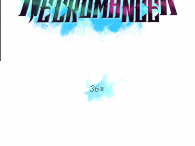 Seoul Tử Linh Sư - Chương 36