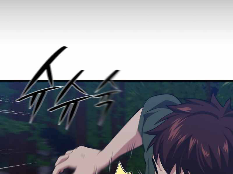 Seoul Tử Linh Sư - Chương 36