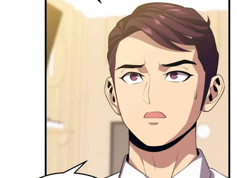 Seoul Tử Linh Sư - Chương 36