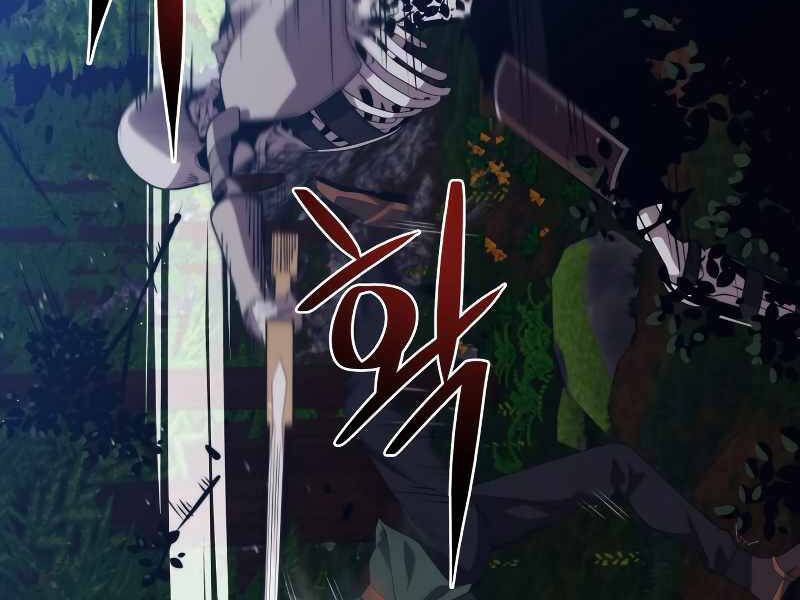 Seoul Tử Linh Sư - Chương 36