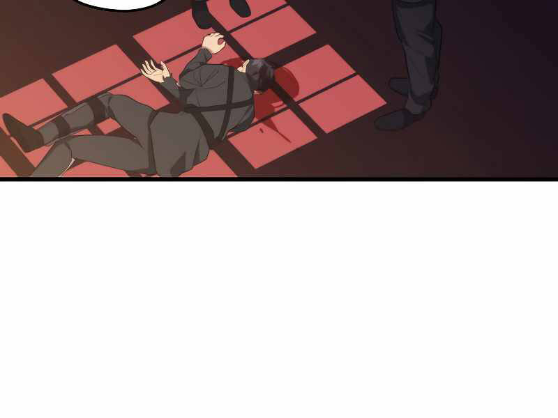 Seoul Tử Linh Sư - Chương 36