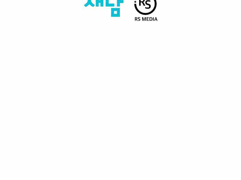 Seoul Tử Linh Sư - Chương 36