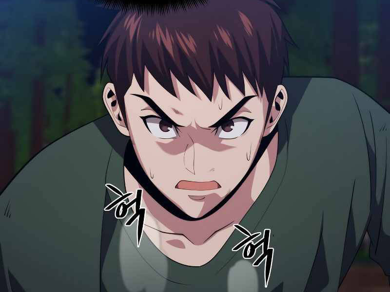 Seoul Tử Linh Sư - Chương 36