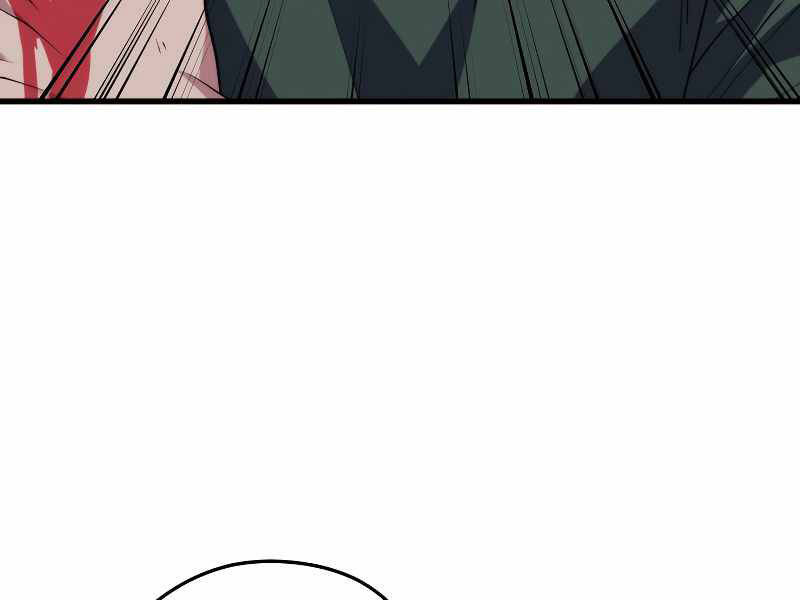 Seoul Tử Linh Sư - Chương 36