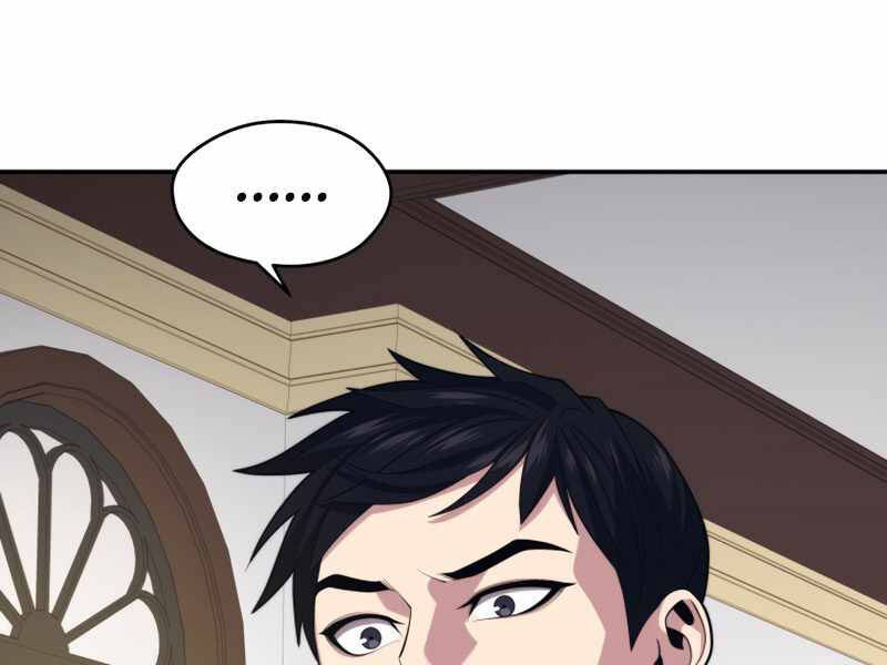 Seoul Tử Linh Sư - Chương 37