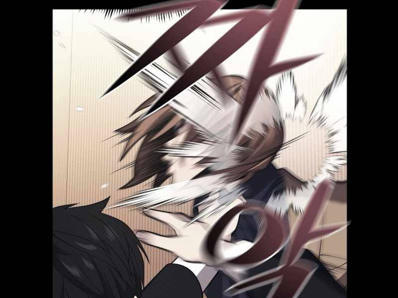 Seoul Tử Linh Sư - Chương 37