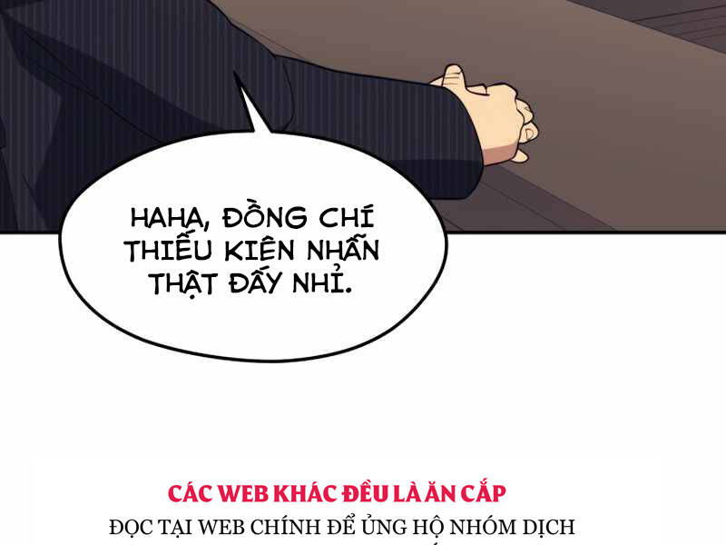 Seoul Tử Linh Sư - Chương 37