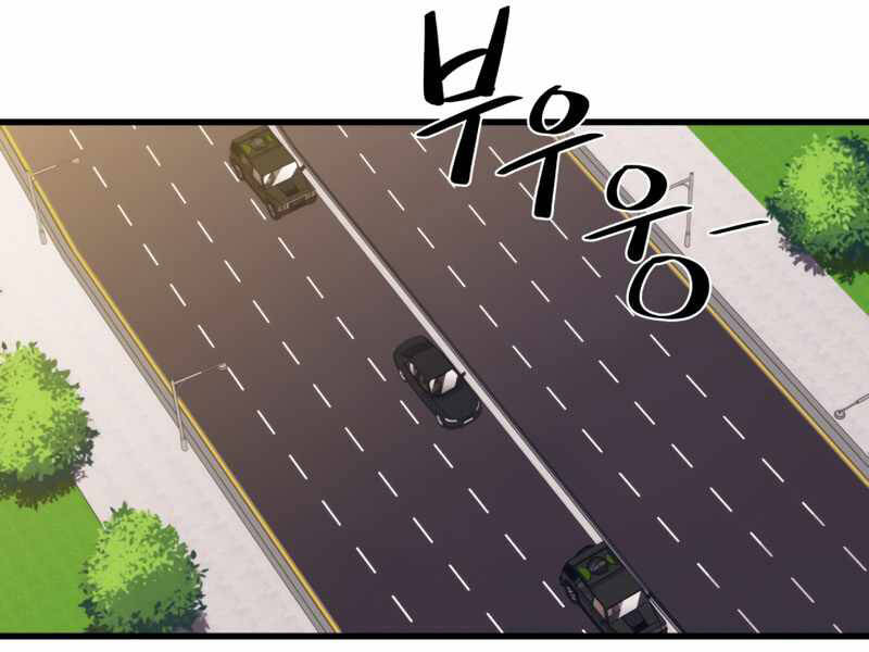 Seoul Tử Linh Sư - Chương 37