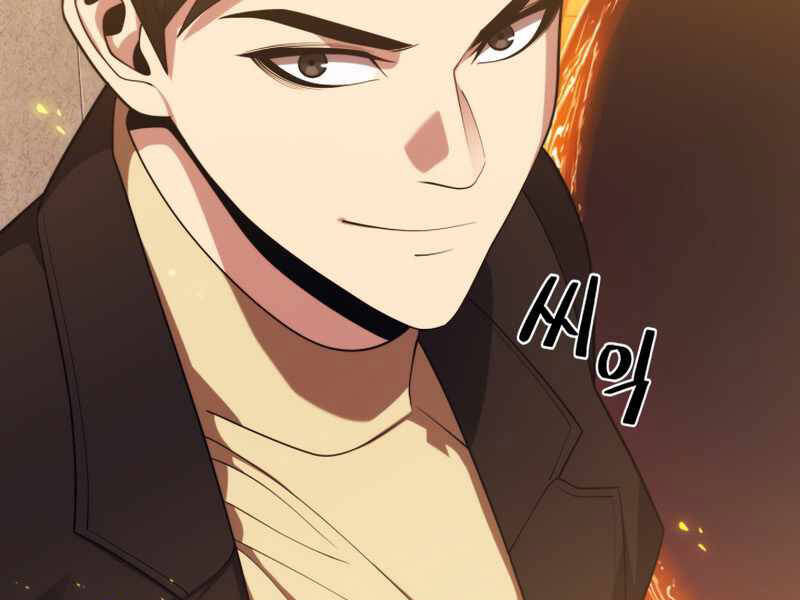 Seoul Tử Linh Sư - Chương 37